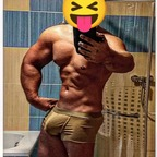 Onlyfans leaks giant_with_big 

 profile picture