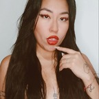 Onlyfans leaked gigivz_vip 

 profile picture