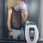 Onlyfans leak giovannixnsfw 

 profile picture