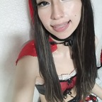 Download haru19 OnlyFans videos and photos for free 

 profile picture