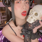 Onlyfans leak hieey_heika 

 profile picture