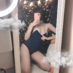 Onlyfans leaked himitsunohoshi 

 profile picture