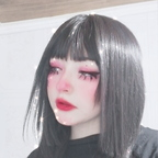 Onlyfans leak hottamaru 

 profile picture