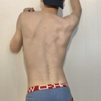 hungrytwinkhole OnlyFans Leak 

 profile picture