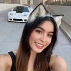Download imnamipeaches OnlyFans content for free 

 profile picture