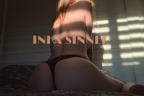 Header of inka.sinner