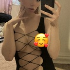 Free access to @isabella_kitty Leaked OnlyFans 

 profile picture