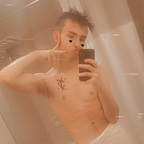 Free access to @its_alxx Leak OnlyFans 

 profile picture