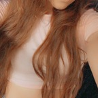 itsabunnything OnlyFans Leaked 

 profile picture