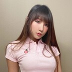 itseunchae @itseunchae Leaks OnlyFans 

 profile picture