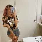 Onlyfans leaks itsmjbaby 

 profile picture