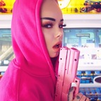 Free access to @jennajulia Leaks OnlyFans 

 profile picture