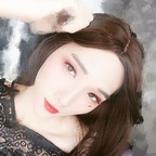 jihanxi1 (Tgirl-jihanxi) free OnlyFans content 

 profile picture