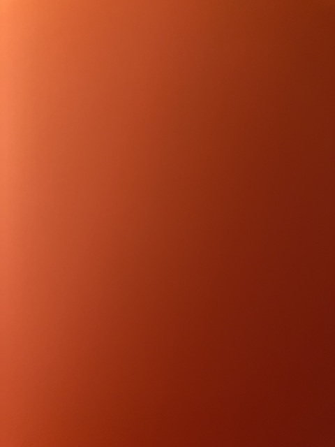 Header of jindo