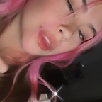 JuicyKAT juicykat222 Leak OnlyFans 

 profile picture