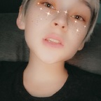 kandybaby414 OnlyFans Leaked 

 profile picture