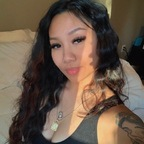 kanoiira (neisa) OnlyFans Leaks 

 profile picture