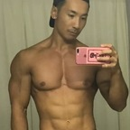 ke_sukejp (Keisuke) free OnlyFans Leaked Pictures & Videos 

 profile picture