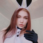 KenzieTiz (@kenzietiz) Leaked OnlyFans 

 profile picture