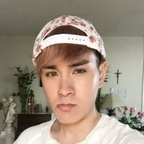 Onlyfans leak kerokero 

 profile picture