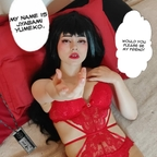 kiiyuo OnlyFans Leaked 

 profile picture