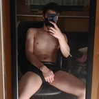 AK (kimnsfw98) Leaks OnlyFans 

 profile picture