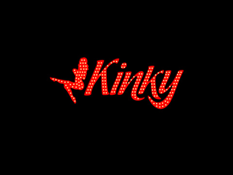Header of kinkykentcouple