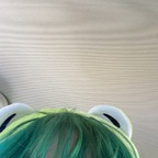 Onlyfans leaked kinkylettuce 

 profile picture