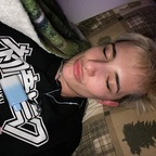 kissmywrath OnlyFans Leaked 

 profile picture