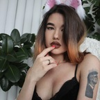 ༺Kitsune Asuna ༻ kitsune_asuna Leaks OnlyFans 

 profile picture