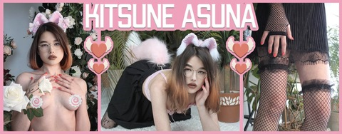 Header of kitsune_asuna