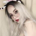 kittenzer0 (KittenZer0) free OnlyFans Leaked Videos and Pictures 

 profile picture