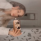 kitty5822 OnlyFans Leaks 

 profile picture