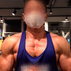 kohtaro (Kohtaro) OnlyFans Leaked Videos and Pictures 

 profile picture