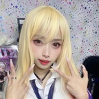 Onlyfans leaked kojimatsukumi 

 profile picture
