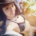 KokoButter (kokobutter) Leak OnlyFans 

 profile picture