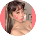 Onlyfans leaked kushqueenj 

 profile picture