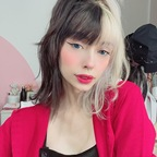 kyure (Kyu) free OnlyFans Leaked Content 

 profile picture