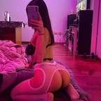 Free access to @leiababybo Leak OnlyFans 

 profile picture