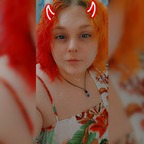 Findom BBC lover lemoncreampiie Leaks OnlyFans 

 profile picture