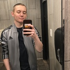 leofrost (Leo Frost) free OnlyFans Leaked Pictures and Videos 

 profile picture
