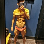 Onlyfans leak leonardofit 

 profile picture