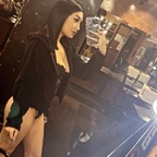 lexibabieefree OnlyFans Leaks 

 profile picture