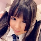 littlesubgirl OnlyFans Leak 

 profile picture