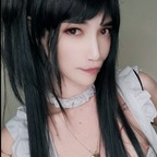 Download lovelymegumi OnlyFans content for free 

 profile picture