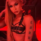 luckiesuniverse OnlyFans Leak 

 profile picture