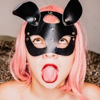 lucypulpeiro (Lucy ✨) OnlyFans Leaked Pictures and Videos 

 profile picture