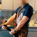 magnusswe (Magnus) free OnlyFans Leaked Pictures and Videos 

 profile picture