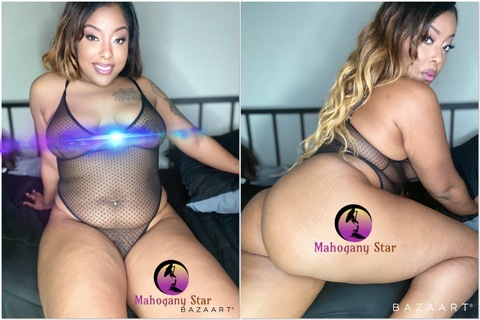 Header of mahogany_star