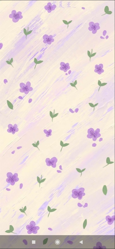 Header of mayla12